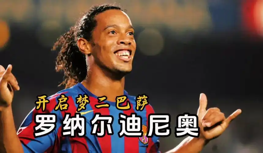 而这些事件