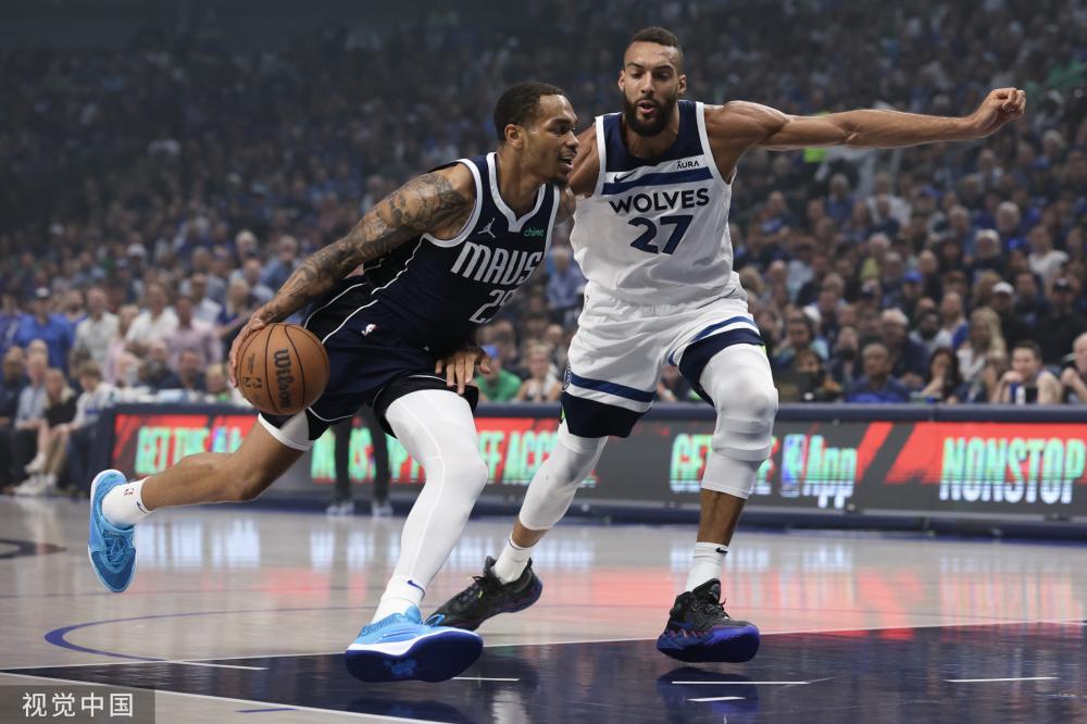 久尔杰维奇 久尔杰维奇